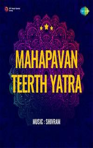 Mahapavan Teerth Yatra